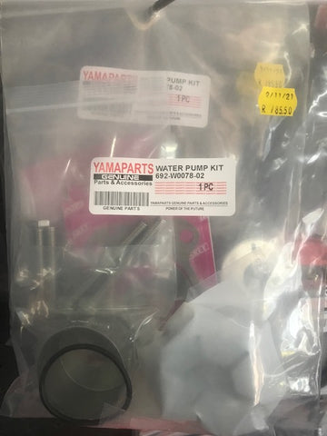 FOR Yamaha Water Pump Impeller Repair rebuild 60 70 75 80 85 90 hp 692 FOR Yamaha Water Pump Impeller Repair rebuild 60 70 75 80 85 90 hp 692
